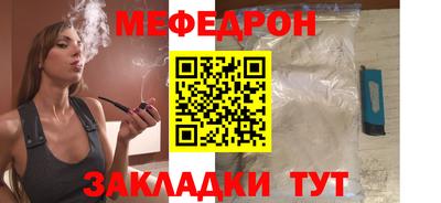 СК Кингисепп