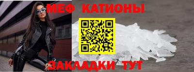 таблы Кимры