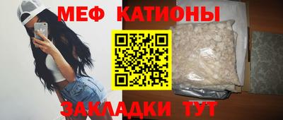 СК Кингисепп