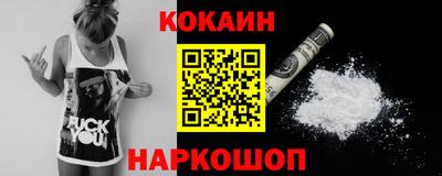 таблы Кимры