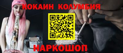 альфа пвп VHQ Кинель