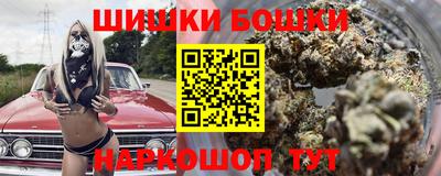 альфа пвп VHQ Кинель