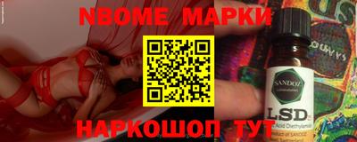 альфа пвп VHQ Кинель