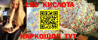 альфа пвп VHQ Кинель