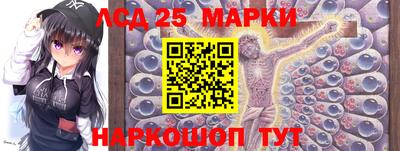 таблы Кимры