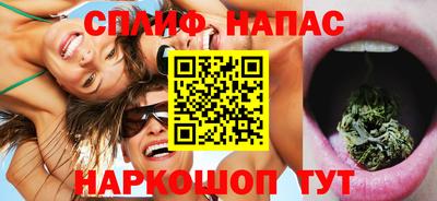 таблы Кимры