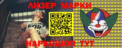 таблы Кимры