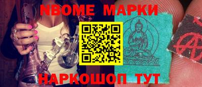 таблы Кимры