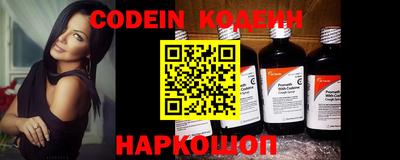 таблы Кимры