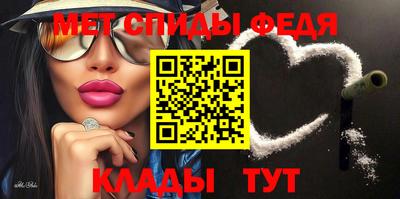 СК Кингисепп