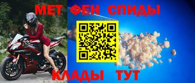 СК Кингисепп