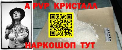 таблы Кимры
