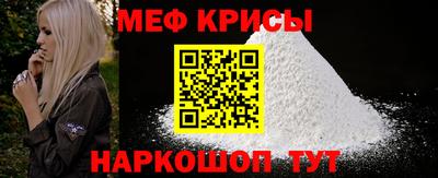 альфа пвп VHQ Кинель