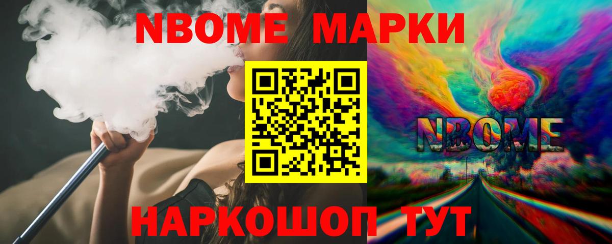 ЛСД экстази кислота  Вход с VPN  ЛСД экстази ecstasy  Мончегорск 